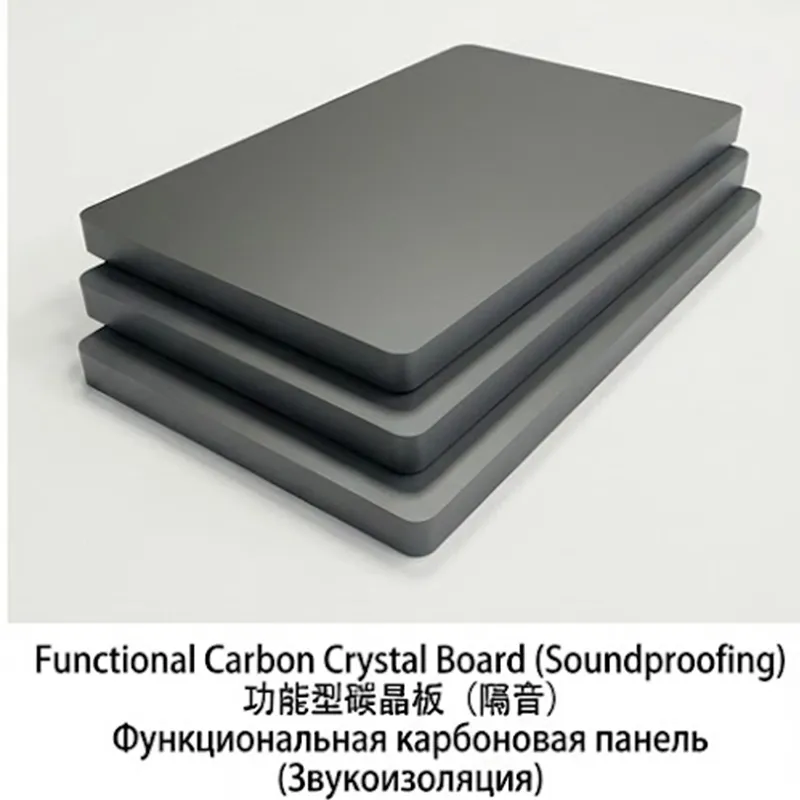 Углеродисто-кристаллическая плита (1)