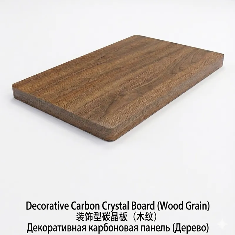 Углеродисто-кристаллическая плита (2)